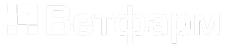 Ветфарм